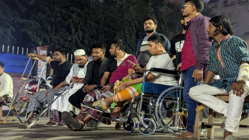 ক্লিনিকে চিকিৎসার টাকা ফেরত পাচ্ছেন আহতরা ক্লিনিকে চিকিৎসার টাকা ফেরত পাচ্ছেন আহতরা