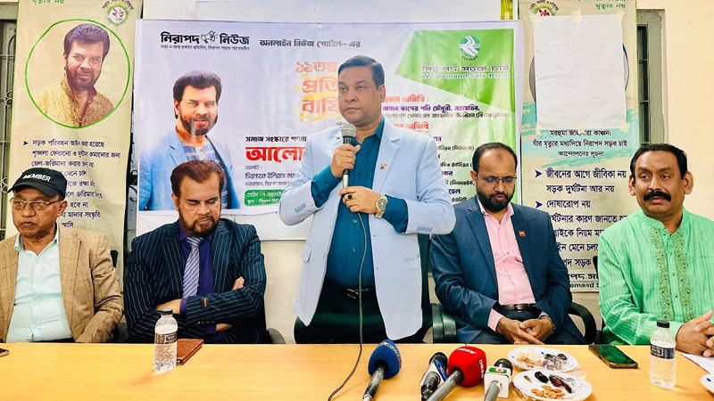 সত্য বলার সাহসিকতাই সাংবাদিকতার মূলমন্ত্র: কাদের গনি চৌধুরী সত্য বলার সাহসিকতাই সাংবাদিকতার মূলমন্ত্র: কাদের গনি চৌধুরী