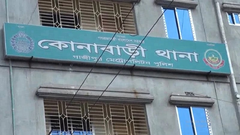 মৌ আক্তারকে গলাকেটে হত্যার পর সোহাগের আত্মহত্যা মৌ আক্তারকে গলাকেটে হত্যার পর সোহাগের আত্মহত্যা