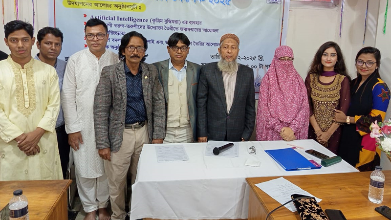 মিরপুর সমাজসেবা অফিসে ‘তারুণ্যের উৎসব’ উদযাপিত মিরপুর সমাজসেবা অফিসে ‘তারুণ্যের উৎসব’ উদযাপিত