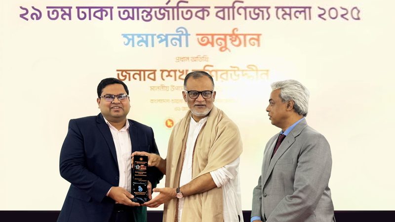 টানা চতুর্থবার পুরস্কার পেল নাভানা ফার্নিচার টানা চতুর্থবার পুরস্কার পেল নাভানা ফার্নিচার