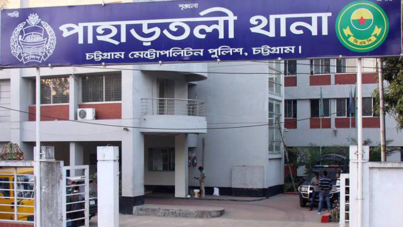 ওসিসহ ৮ জনের বিরুদ্ধে চাঁদাবাজি মামলা ওসিসহ ৮ জনের বিরুদ্ধে চাঁদাবাজি মামলা