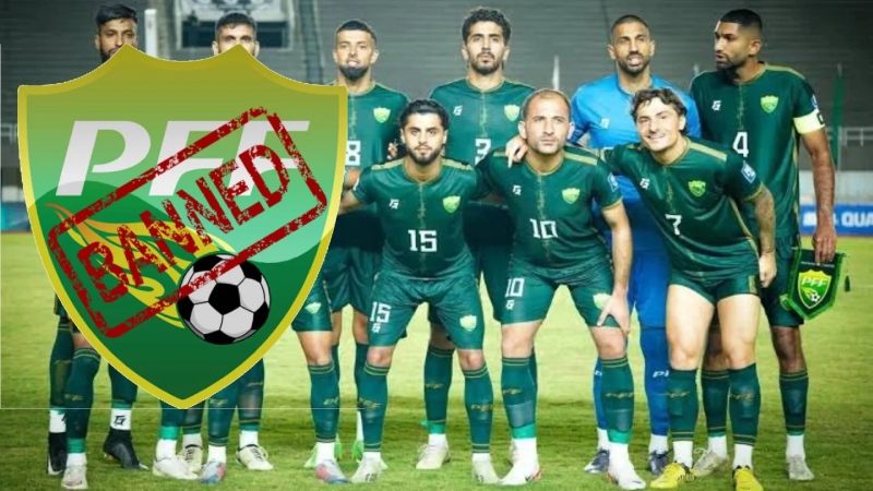 ফের ফিফার নিষেধাজ্ঞায় পাকিস্তান ফুটবল ফের ফিফার নিষেধাজ্ঞায় পাকিস্তান ফুটবল