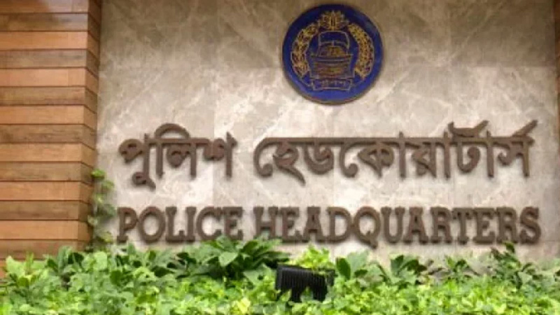 চাকরি ফেরত চাইলেন দেড় হাজার পুলিশ সদস্যের চাকরি ফেরত চাইলেন দেড় হাজার পুলিশ সদস্যের
