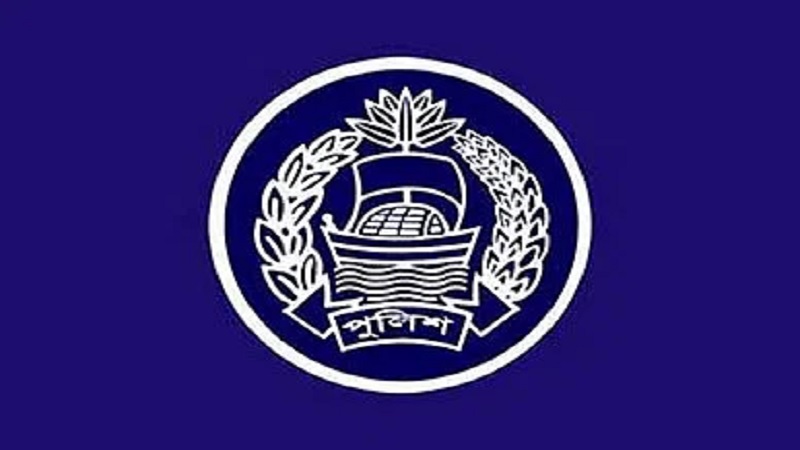 ৫৩ পুলিশ কর্মকর্তাকে একযোগে বদলি ৫৩ পুলিশ কর্মকর্তাকে একযোগে বদলি
