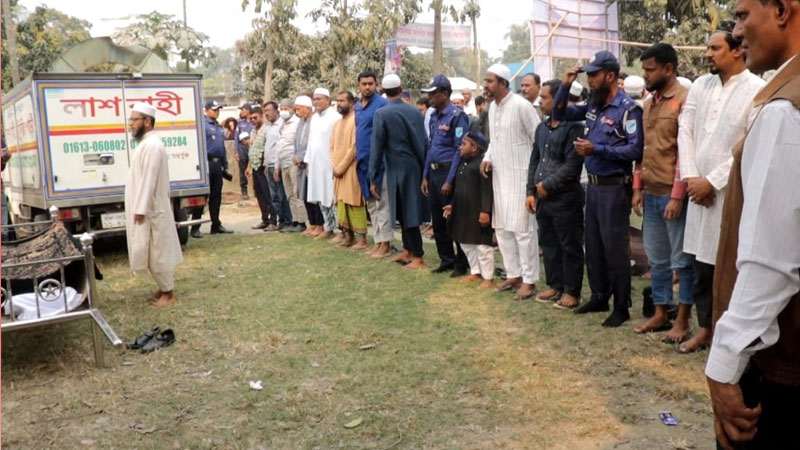 প্যারোলে মুক্তি পেয়ে মায়ের জানাজায় অংশ নিলেন যুবলীগ নেতা রাজা প্যারোলে মুক্তি পেয়ে মায়ের জানাজায় অংশ নিলেন যুবলীগ নেতা রাজা