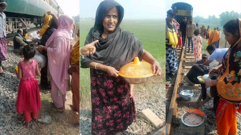 ট্রেনের ক্ষুধার্ত যাত্রীদের সহযোগিতা করে প্রশংসায় ভাসছেন গ্রামবাসী ট্রেনের ক্ষুধার্ত যাত্রীদের সহযোগিতা করে প্রশংসায় ভাসছেন গ্রামবাসী