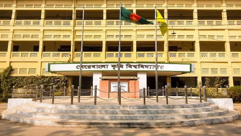 শেকৃবির ডেপুটি রেজিস্ট্রার সাময়িক বরখাস্ত শেকৃবির ডেপুটি রেজিস্ট্রার সাময়িক বরখাস্ত