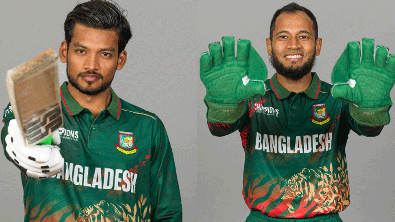চ্যাম্পিয়ন্স ট্রফির নতুন জার্সিতে শান্তদের পোজ চ্যাম্পিয়ন্স ট্রফির নতুন জার্সিতে শান্তদের পোজ