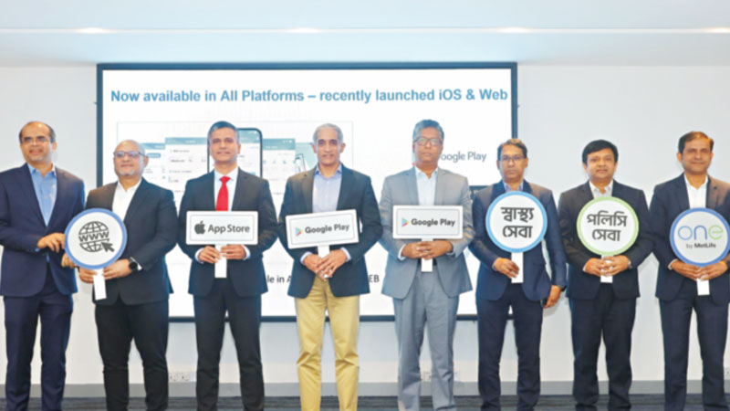 মেটলাইফের ফ্রি স্বাস্থ্যসেবা অ্যাপের পরিসর বাড়ল মেটলাইফের ফ্রি স্বাস্থ্যসেবা অ্যাপের পরিসর বাড়ল