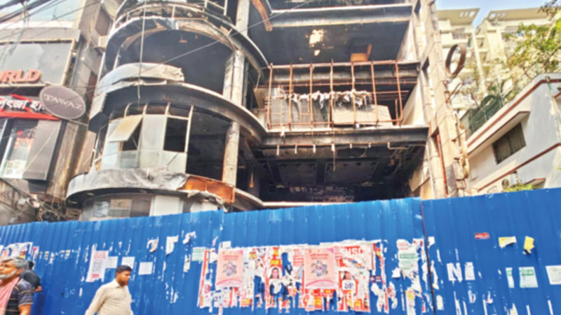 বেইলি রোড ট্র্যাজেডির এক বছর, সুপারিশের একটিরও বাস্তবায়ন নেই বেইলি রোড ট্র্যাজেডির এক বছর, সুপারিশের একটিরও বাস্তবায়ন নেই
