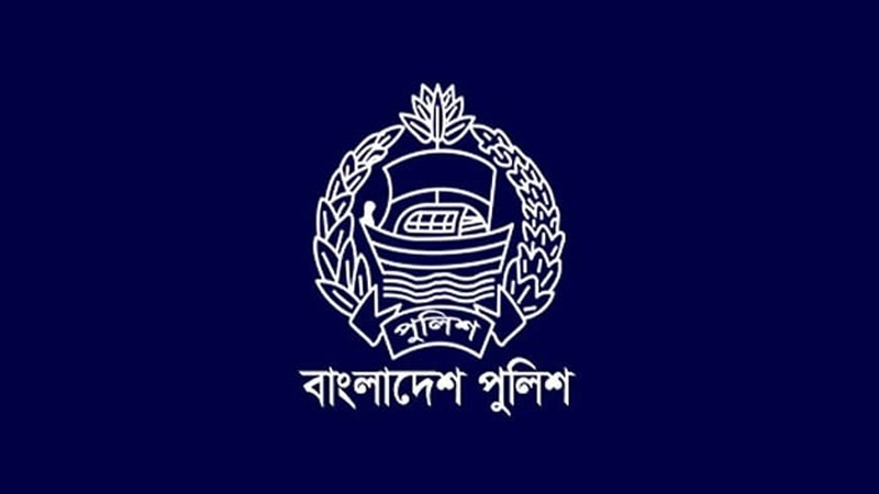 সিএমপির সাবেক কমিশনারসহ গ্রেপ্তার ৩ পুলিশ কর্মকর্তা সিএমপির সাবেক কমিশনারসহ গ্রেপ্তার ৩ পুলিশ কর্মকর্তা