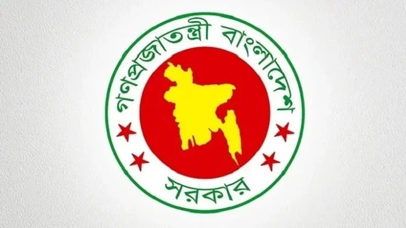 নির্বাচন সামনে রেখে ইসির সঙ্গে বসছেন ডিসিরা নির্বাচন সামনে রেখে ইসির সঙ্গে বসছেন ডিসিরা