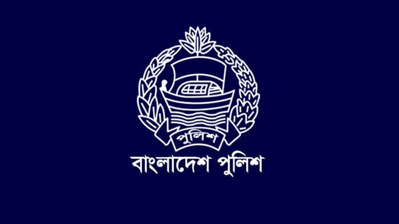 বাধ্যতামূলক অবসরে এবার ৪ ডিআইজি বাধ্যতামূলক অবসরে এবার ৪ ডিআইজি