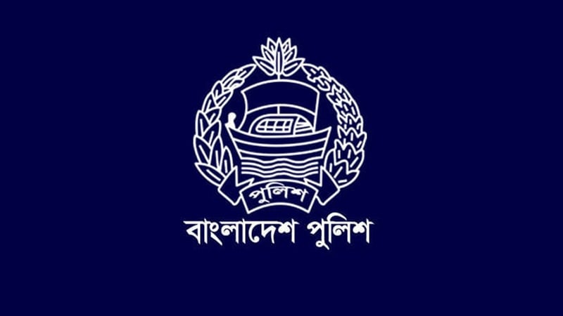 পুলিশের ৮২ কর্মকর্তা ওএসডি পুলিশের ৮২ কর্মকর্তা ওএসডি