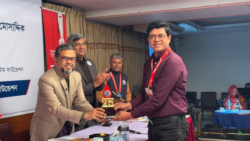 তিন শতাধিক স্বেচ্ছা রক্তদাতাকে কোয়ান্টামের সম্মাননা তিন শতাধিক স্বেচ্ছা রক্তদাতাকে কোয়ান্টামের সম্মাননা