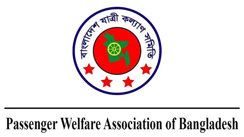 জানুয়ারিতে ৬৫৯ সড়ক দুর্ঘটনা: নিহত ৬৭৭, আহত ১২৭১ জানুয়ারিতে ৬৫৯ সড়ক দুর্ঘটনা: নিহত ৬৭৭, আহত ১২৭১