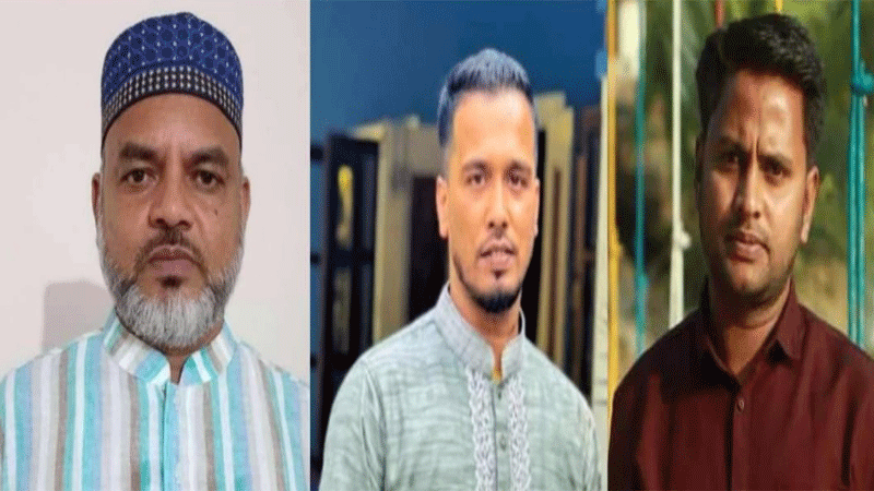 ‘জয় বাংলা’ স্লোগান সিলেটে সিবিএ নেতাকে শোকজ, দু’জন বদলি ‘জয় বাংলা’ স্লোগান সিলেটে সিবিএ নেতাকে শোকজ, দু’জন বদলি