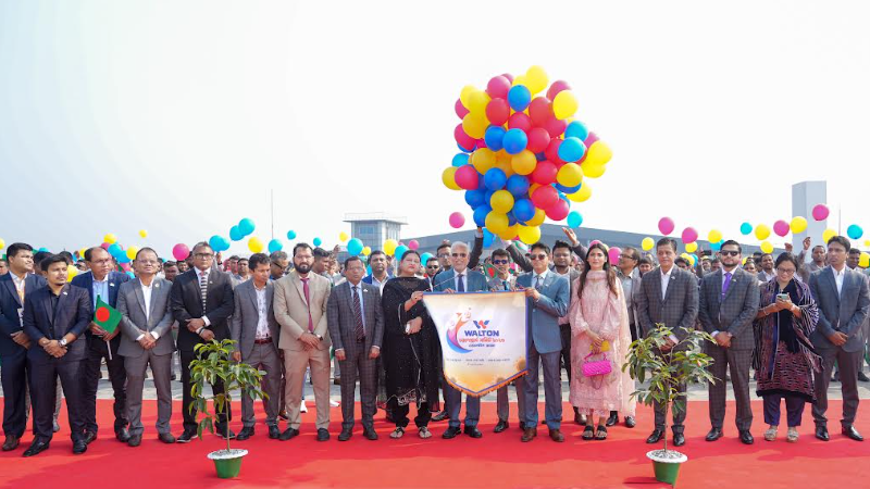 ওয়ালটন প্লাজার ‘চ্যালেঞ্জার্স সামিট’ অনুষ্ঠিত ওয়ালটন প্লাজার ‘চ্যালেঞ্জার্স সামিট’ অনুষ্ঠিত