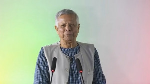 ঢাকা আন্তর্জাতিক বাণিজ্য মেলার উদ্বোধন করলেন প্রধান উপদেষ্টা