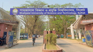 শাবি ছাত্রলীগ সভাপতি-সম্পাদকসহ ২৯ শিক্ষার্থীকে সাময়িক বহিষ্কার
