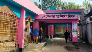 অবশেষে তালা খুলল