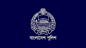সেই এসআই প্রত্যাহার, ঘটনার সত্যতা অনুসন্ধানে পুলিশ