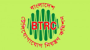 জুনে ৭০০ মেগাহার্টজ স্পেকট্রাম নিলাম: বিটিআরসি চেয়ারম্যান