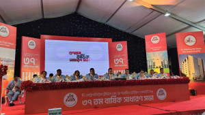 ‘সমবায় সমিতির মতো আর্থিক প্রতিষ্ঠানগুলো সৎ-যোগ্য নেতৃত্বে পরিচালিত হতে হবে’  