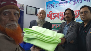 মিরপুরে শীতার্তদের কম্বল উপহার দিলো ফ্রেন্ডস উন্নয়ন সংস্থা