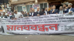 আলিফ হত্যা মামলা দ্রুত বিচার ট্রাইব্যুনালে স্থানান্তরের দাবি