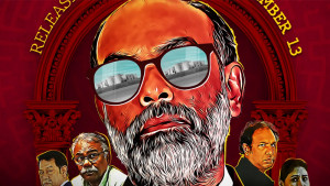 সিনেমা হল ছাড়াও টিভিতে দেখা যাবে ফারুকীর ‘৮৪০’