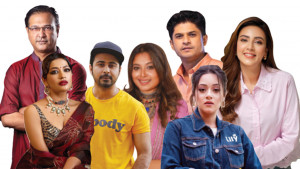 নতুন বছর যে বার্তা রাখলেন আসিফ, বাঁধন, মিম ও নিশোরা