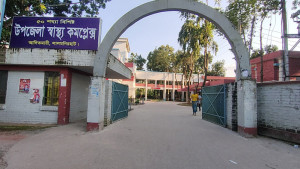 দিনে আড়াইশ রোগী দেখেন দুই চিকিৎসক 