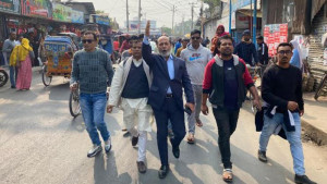 হাজিরা শেষে আ.লীগ নেতা-কর্মীদের ঝটিকা মিছিল