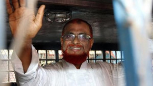 মৃত্যুদণ্ডপ্রাপ্ত জামায়াত নেতা আজহারের রিভিউ শুনানি ২৩ জানুয়ারি