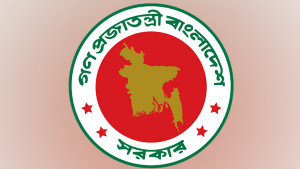 দেশের সাংবিধানিক নাম ‘গণপ্রজাতন্ত্রী বাংলাদেশ’ বদলানোর সুপারিশ কমিশনের 