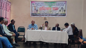 বিশপ স্যামুয়েল মানখিনের বিরুদ্ধে দুর্নীতির অভিযোগ, তদন্তের দাবি খ্রিস্টান নেতাদের