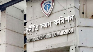 ৫৪ ব্যবসায়ী ও ব্যাংকারের বিরুদ্ধে দুদকের মামলা