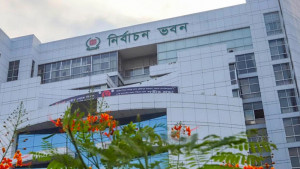 নির্বাচন ব্যবস্থা সংস্কার কমিশনের মেয়াদ বাড়ল ১৫ দিন 