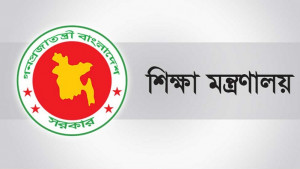 একসঙ্গে চার শিক্ষা বোর্ডের চেয়ারম্যানকে সরানো হলো 