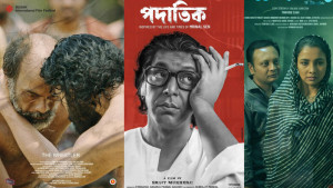 উৎসবের শেষ দিনে ‘বলি’, থাকছে চঞ্চল-রুনা ও মেহজাবীনদের সিনেমাও