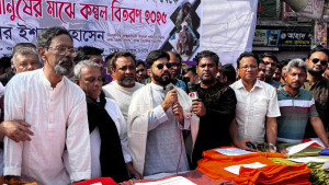 ঐক্য বিনষ্ট করলে দেশ ও জনগণের ক্ষতি হবে: ইশরাক হোসেন