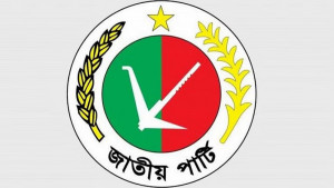 স্বৈরাচারের দোসর তকমায় চাপে পড়া জাপার প্রতিষ্ঠাবার্ষিকী আজ
