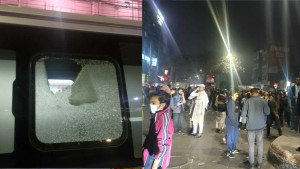 জবি প্রক্টরের গাড়িতে অতর্কিত হামলা, তাঁতিবাজার মোড় অবরোধ