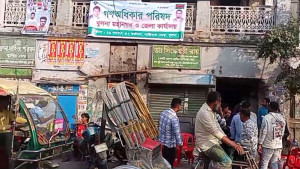 খুলনায় ভবন দখলের নেতৃত্ব দেওয়া গণঅধিকার পরিষদের নেতাকে অব্যাহতি