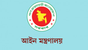 প্রশিক্ষণের জন্য ভারত যাচ্ছেন আরও ৫০ বিচারক