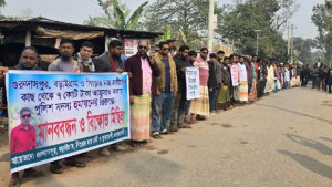 মাছচাষিদের ‘পাওনা’ সাত কোটি টাকা, পুলিশ সদস্য লাপাত্তা