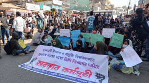 রাবিপ্রবিতে উপাচার্য নিয়োগের দাবিতে শিক্ষার্থীদের সড়ক অবরোধ