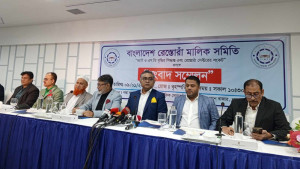 ভ্যাট বাড়ানোর সিদ্ধান্ত না বদলালে রেস্তোরাঁ বন্ধের হুঁশিয়ারি 